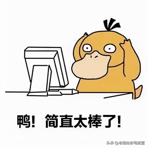 裝機小知識&mdash;&mdash;10400F和11400之間的對比，為什麼商家不推薦11400