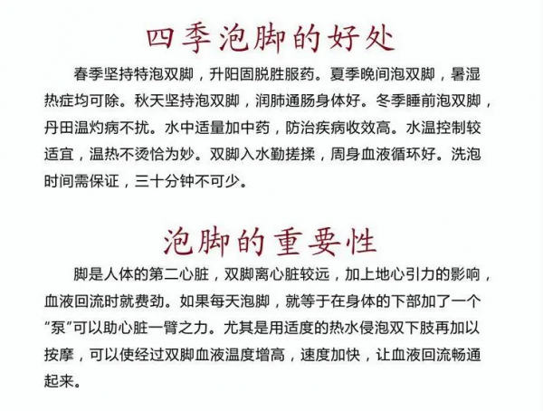 大腿變粗多半是這些原因，你踩雷了嗎？