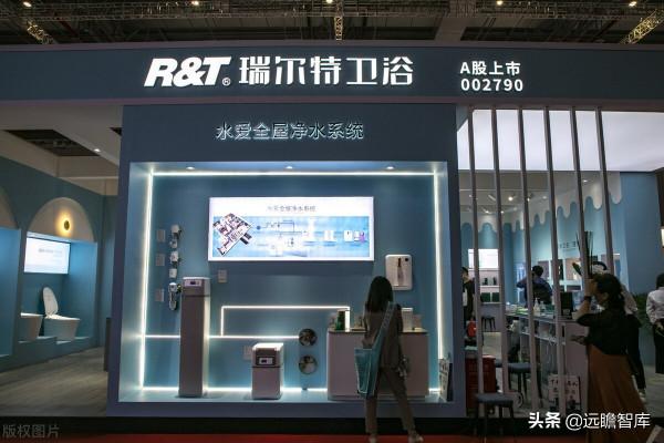 智慧馬桶領跑者,瑞爾特:先發優勢+規模採購,行業王座難以撼動 智慧馬桶領跑者,瑞爾特:先發優勢+規模採購,行業王座難以撼動