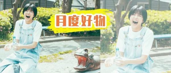 踩過無數雷後才總結出這些乾貨，一次性分享給你們