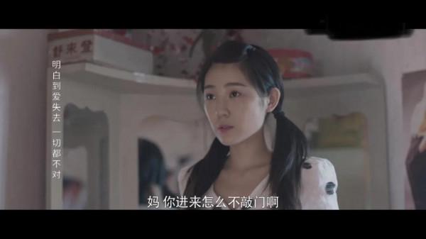 一文看懂《也平凡》：一個“電燈泡”引發的血案