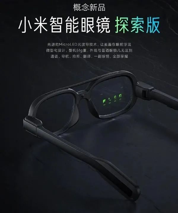 蘋果萬元新品終於到來,“元宇宙”VR的時代 蘋果萬元新品終於到來,“元宇宙”VR的時代