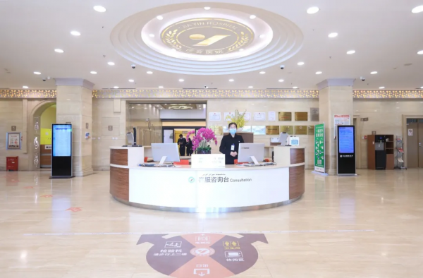 好孕連連 | 直面減胎 讓我安全得女