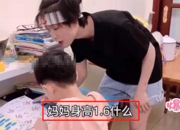 家長輔導作業的崩潰瞬間，輔導作業前信心滿滿，結果差點被氣過去