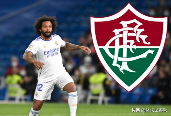 轉會:巴薩大將遭退貨,皇馬鐵衛明夏加盟巴甲,利物浦舊將遭哄搶 轉會:巴薩大將遭退貨,皇馬鐵衛明夏加盟巴甲,利物浦舊將遭哄搶