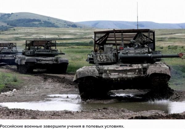 俄軍方：烏克蘭邊境附近演習結束，一萬多俄軍已返回常駐地