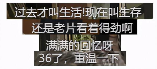 真實“貧民窟”終於有人敢拍！沒有大明星主演，卻是國產劇的傳奇