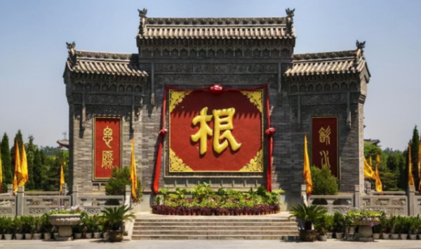 04年一群韓國人來中國，時隔三百多年認祖歸宗：我們的根在廣平府