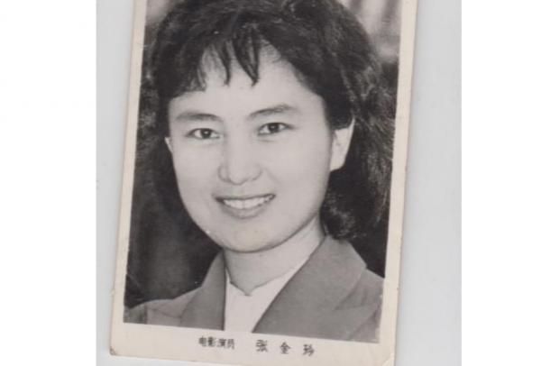80年代著名女星張金玲,巔峰時隱退生子,現在過得怎麼樣了? 80年代著名女星張金玲,巔峰時隱退生子,現在過得怎麼樣了?