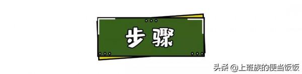 豆腐還得這麼吃,熱乎又開胃,連喝三週都不膩 豆腐還得這麼吃,熱乎又開胃,連喝三週都不膩