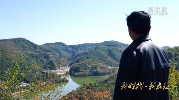 新時代·新長征丨陝西延安:綠色發展譜寫“新篇章” 新時代·新長征丨陝西延安:綠色發展譜寫“新篇章”