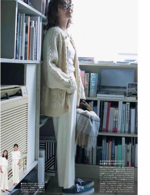 從小白到時髦高手，僅用3款“褲型”穿搭，日雜憑什麼脫穎而出？