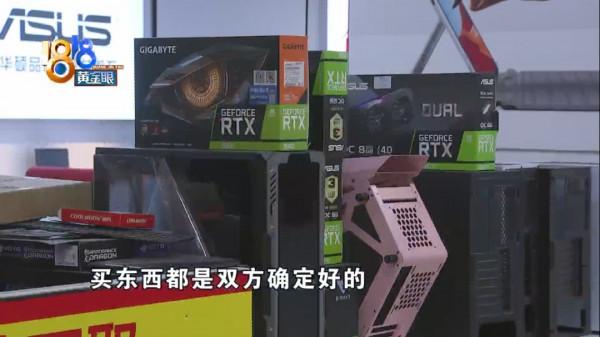 組裝機老是藍色畫面，三星硬碟變鎂光？