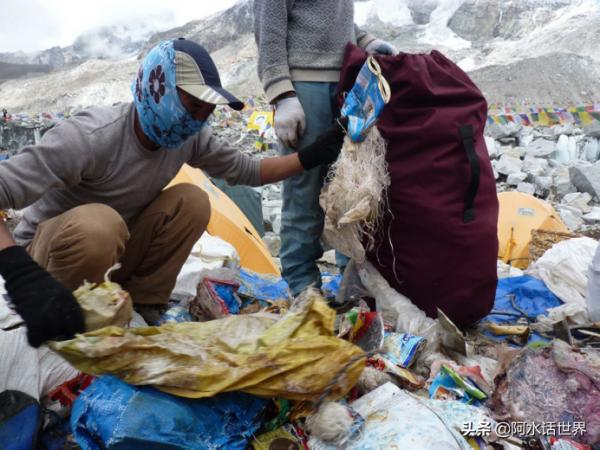 英國科學家:珠穆朗瑪峰上出現大量塑膠垃圾,潘多拉魔盒將被開啟 英國科學家:珠穆朗瑪峰上出現大量塑膠垃圾,潘多拉魔盒將被開啟