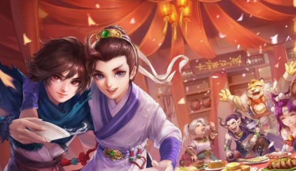 大話西遊手遊:無差別PK賽最重要的事!取名的玄學你懂多少? 大話西遊手遊:無差別PK賽最重要的事!取名的玄學你懂多少?