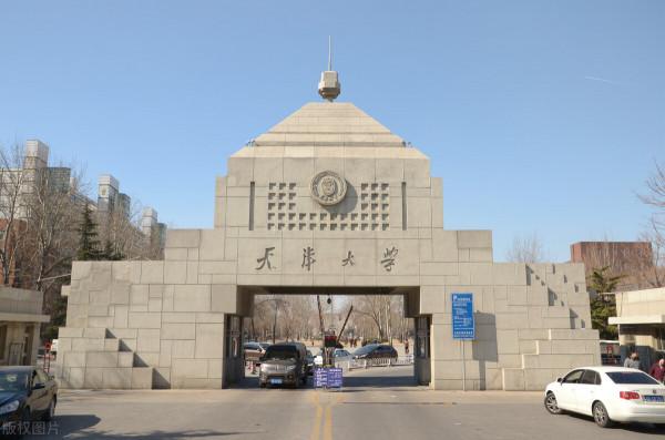 天津公安警官職業學院比較低調,錄取分數線低,畢業生有發展前景 天津公安警官職業學院比較低調,錄取分數線低,畢業生有發展前景