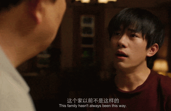 “易烊千璽，別翻車了”