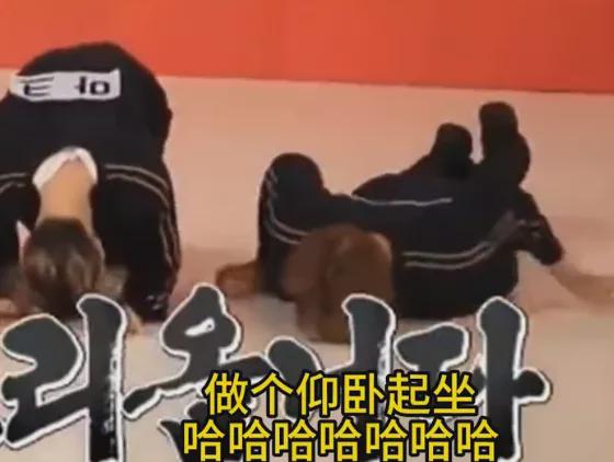 王怡人拒絕給韓粉下跪，被罵上韓網熱搜，畫面曝光獲中國網友力挺