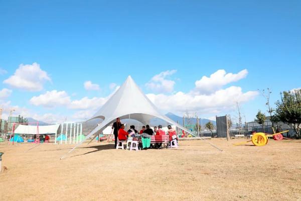 【國家AAA級景區】騰衝鑫和園景區