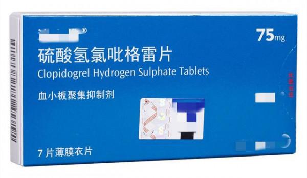 六種臨床常用口服抗血栓藥物梳理