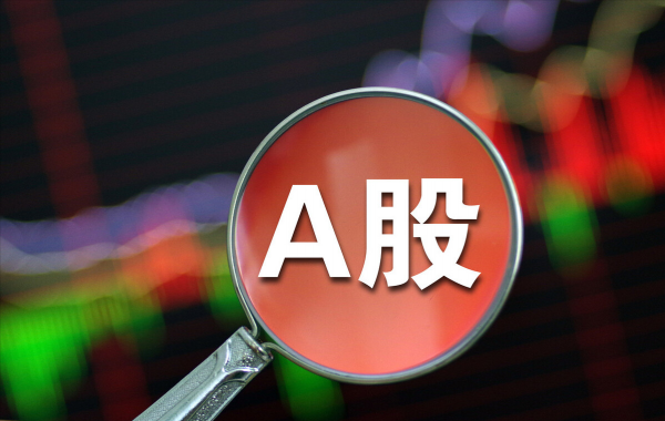 氟化工真正的龍頭：五大氟概念企業！未來發展不可限量