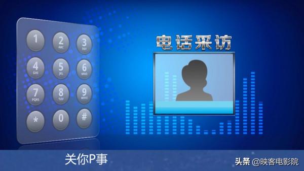 男子為女友花費45萬後，對方竟玩起了失蹤，這錢還能要回來嗎？