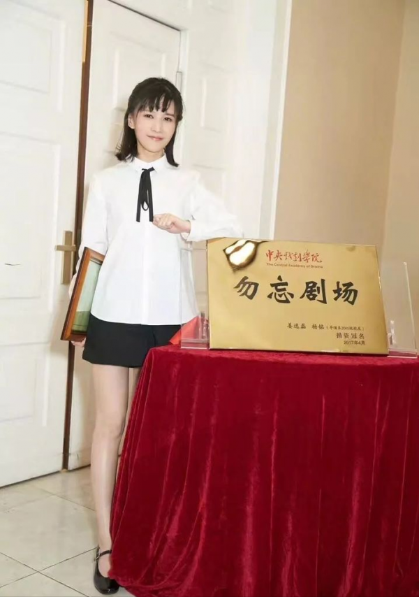 Papi醬電影被嘲無病呻吟，自從孩子隨了父姓，獨立女性人設塌了？