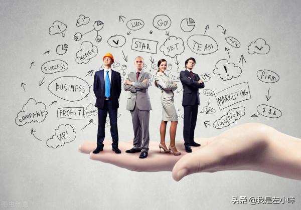 2022年專升本專業就業率超高的是哪些專業？