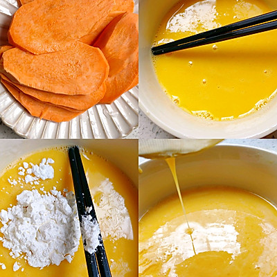 #我心中的冬日限定#紅薯這樣做好吃停不下來 #我心中的冬日限定#紅薯這樣做好吃停不下來