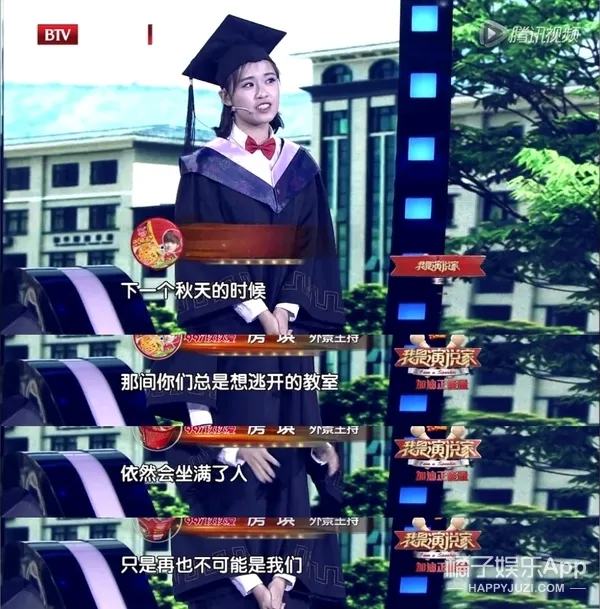 看完她的旅行故事，我被治癒了