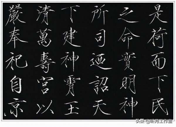 十大名帖之八北宋時期宋徽宗趙佶二十六幅經典書畫名帖賞析