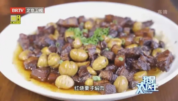 一到秋冬就瘋狂長肉？跟著專家自制“刮油減脂丸”，脂肪少了，體重悄悄降