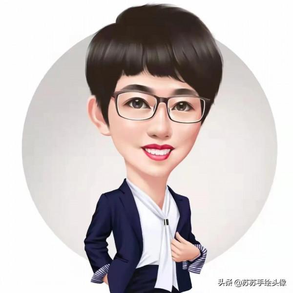 換個頭像吧，適合事業型的女生漫畫頭像，彰顯成熟和自信