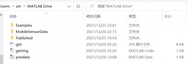 matlab 讓日常手機成為感測器和攝像頭