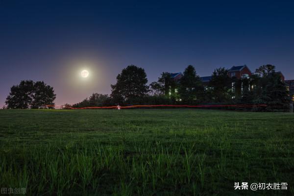 蘇軾三首中秋詞，一首旖旎，一首悲涼，一首是真狂放