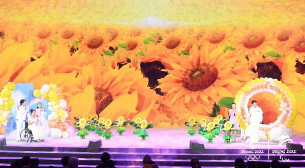 北京2022年冬奧會和冬殘奧會主題口號釋出