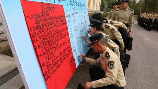 “官之初”,從這裡出征 “官之初”,從這裡出征