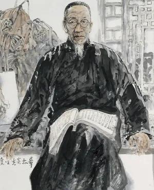 不隨眾,孤獨立於世的一代國學大師 不隨眾,孤獨立於世的一代國學大師