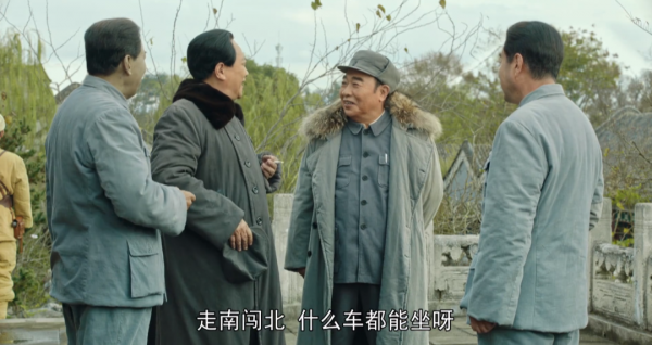 開播以來穩居全國收視第一，《香山葉正紅》憑什麼這麼能打？