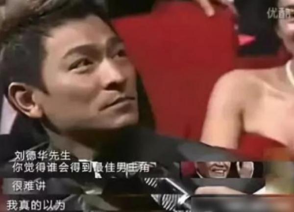 一首歌唱一輩子的4個人，還嘲諷劉德華，天王誰都能踩一腳嗎？