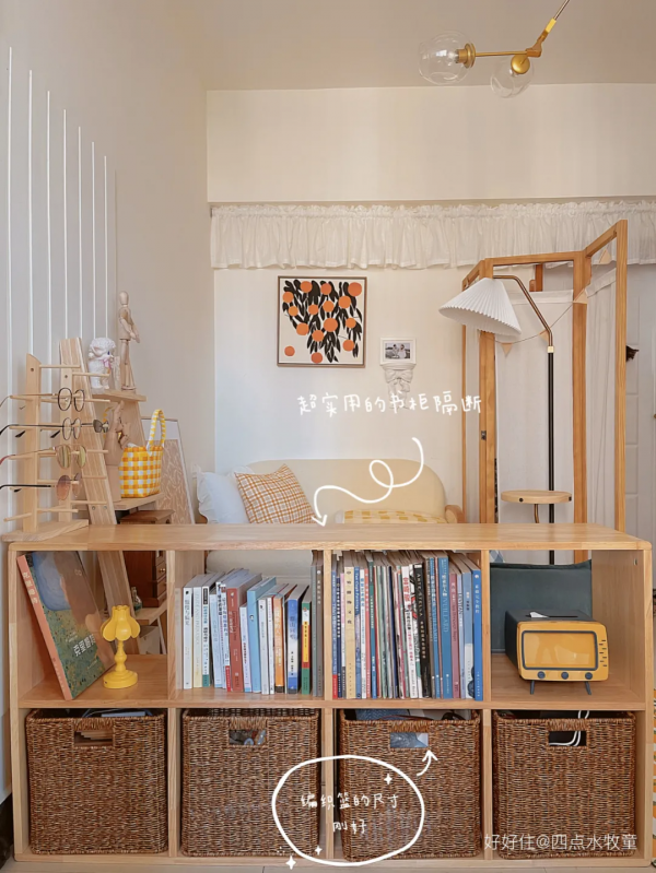 靠好物撐起4㎡迷你客廳，小戶型也太會買了