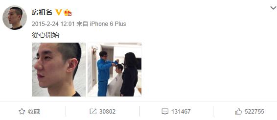 叫停宋冬野，又來李代沫，盤點“劣跡藝人”死心不改的復出花招