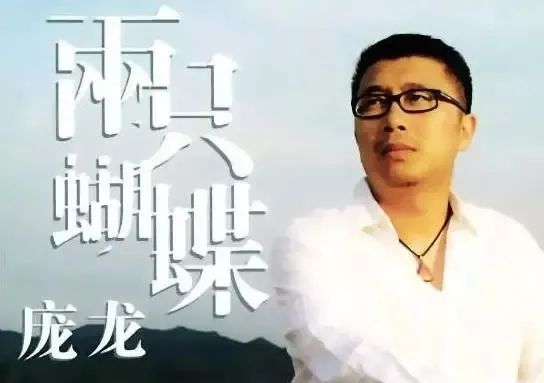 一首歌吃一輩子?8位歌星今昔對比,有人直播帶貨,有人銷聲匿跡 一首歌吃一輩子?8位歌星今昔對比,有人直播帶貨,有人銷聲匿跡