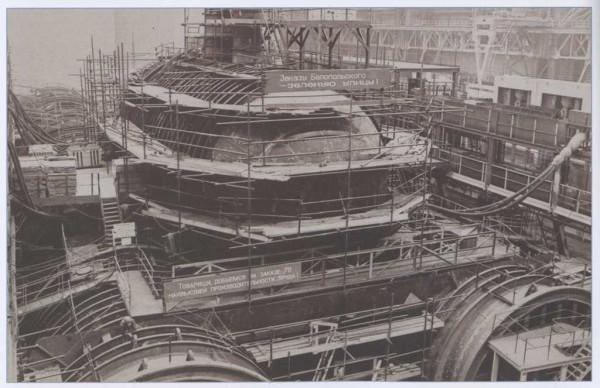 圖說颱風級潛艇(上) 圖說颱風級潛艇(上)