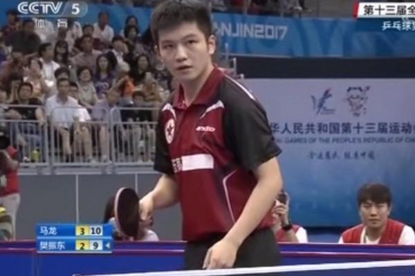 回顧馬龍蟬聯全運會冠軍,2017全運會再勝樊振東衛冕,史上第一人 回顧馬龍蟬聯全運會冠軍,2017全運會再勝樊振東衛冕,史上第一人
