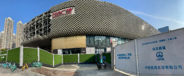 漢街萬達開拆!武漢SKP能否突出重圍? 漢街萬達開拆!武漢SKP能否突出重圍?