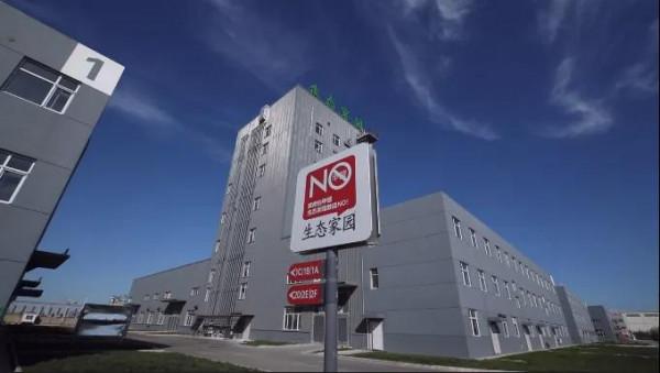 一家輔材企業為裝修公司變革開啟的輔材革命