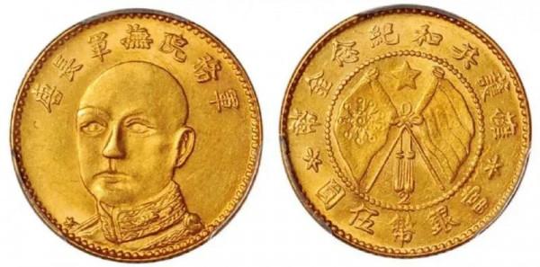 民國時期的大洋,個個都是珍品,你看過幾塊? 民國時期的大洋,個個都是珍品,你看過幾塊?