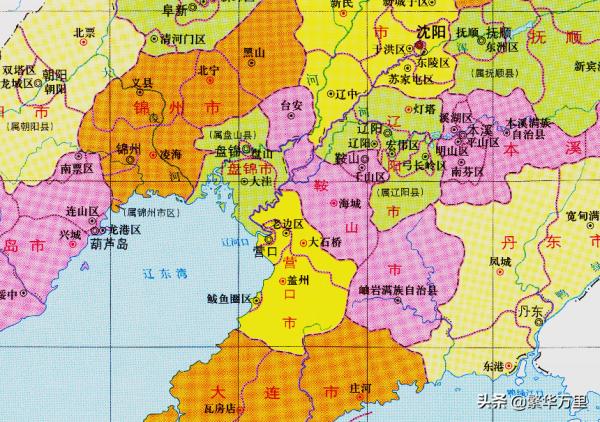 遼寧省的營口市，14個市之一，為何下轄了6個區和縣？
