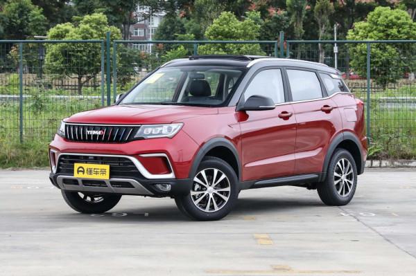 新車 | 售6.39萬元起，野馬博駿兩款車型漲價，酷似小號吉利博越？